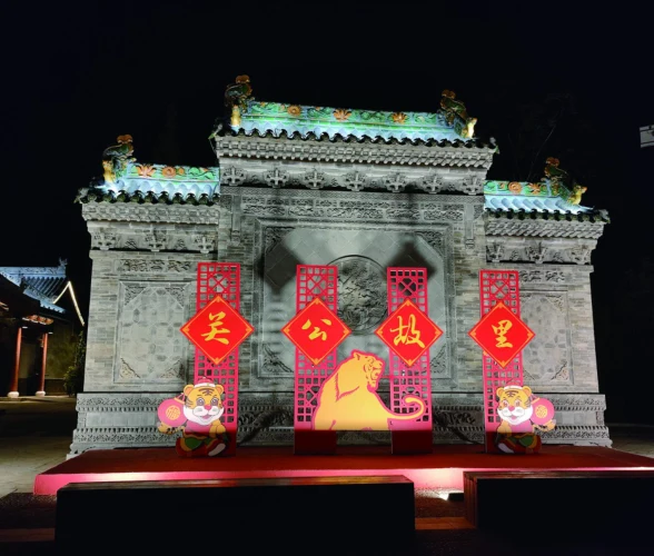 解州镇常平村仿古步行街工程（EPC）项目档案影像 1